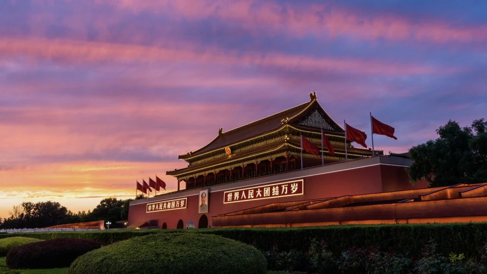 2020 China Beijing-Tiananmen SQ Sunset